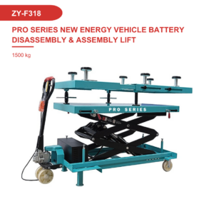 PRO SERIES New Energy Vehicle Battery Disassembly & Assembly Lift